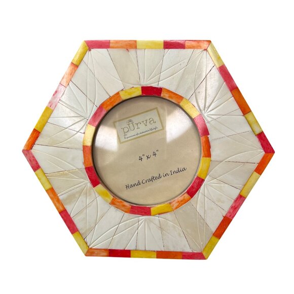 Pūrva 4" x 4" Handcrafted Picture Frame Hexagon With Colorful Border - Picture 1 of 10